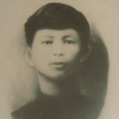 Chân dung Hàn Mặc Tử