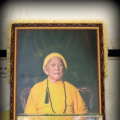 Chân dung Hòa thượng Thích Trí Tịnh