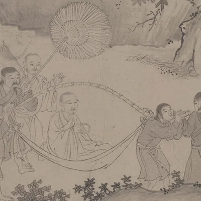 Chân dung Trần Nhân Tông