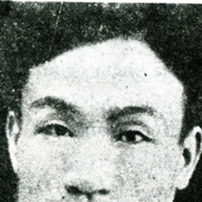 Chân dung Vũ Trọng Phụng