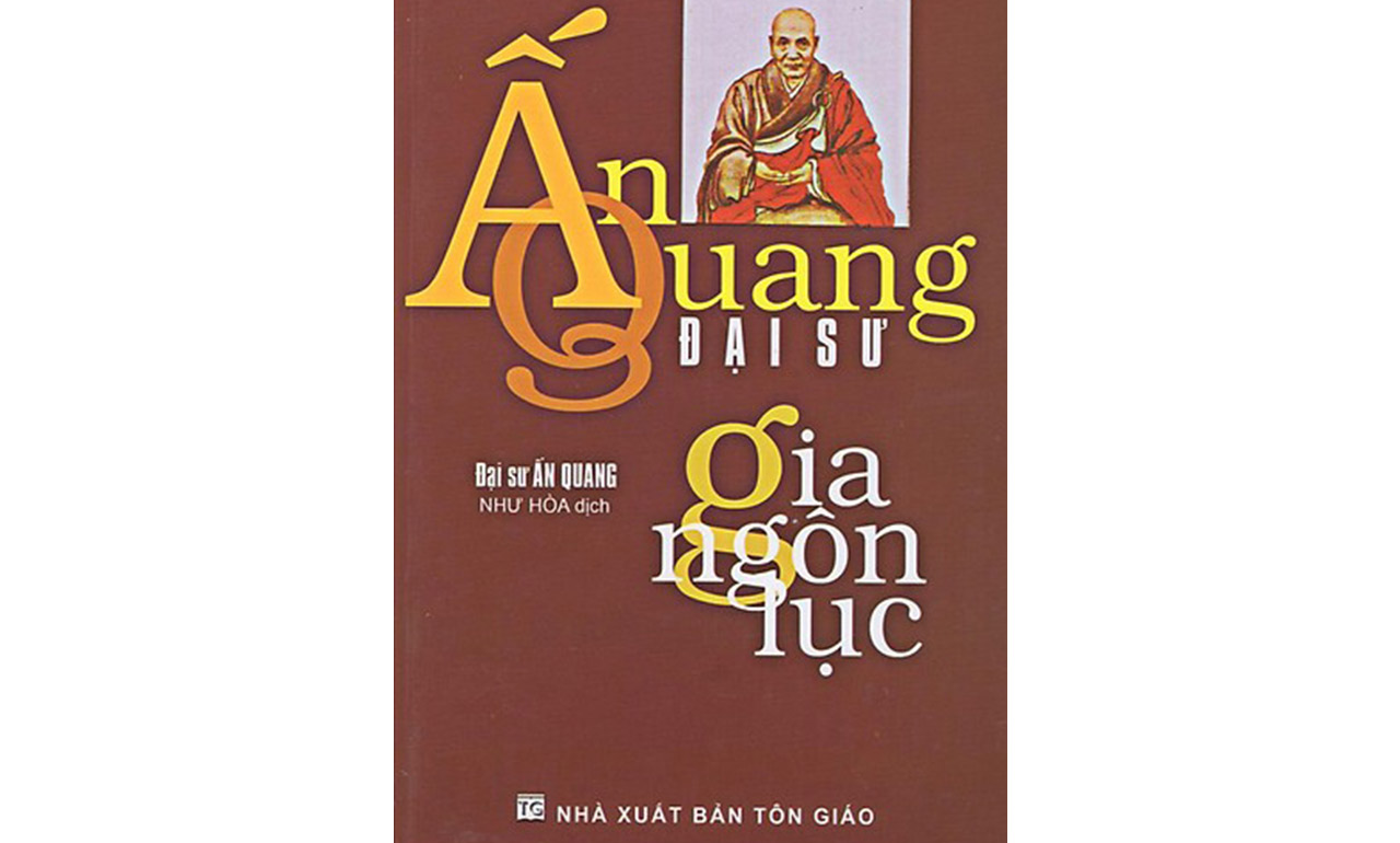 Ấn Quang Đại Sư Gia Ngôn Lục