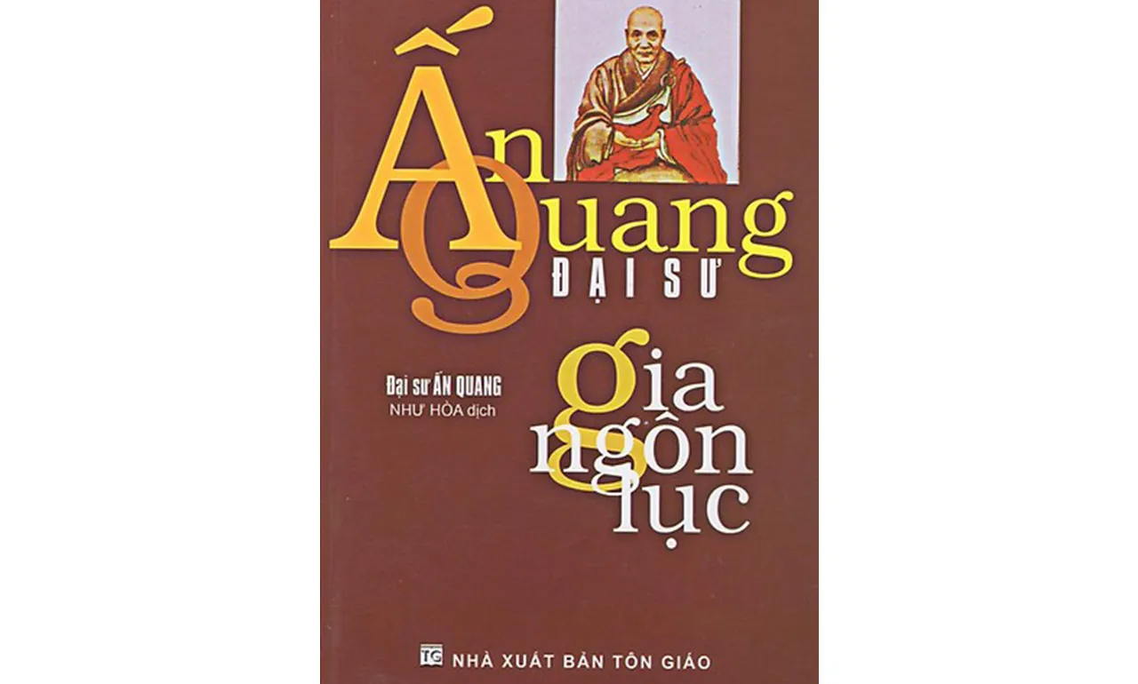 Ấn Quang Đại Sư Gia Ngôn Lục