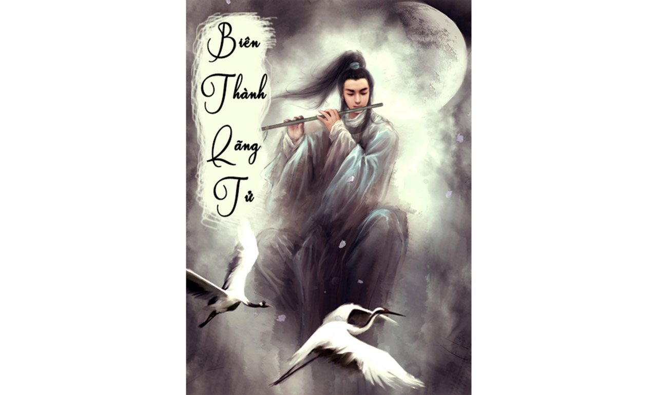 Biên Thành Lãng Tử – Cổ Long