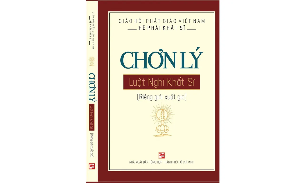 Chơn Lý Khất Sĩ