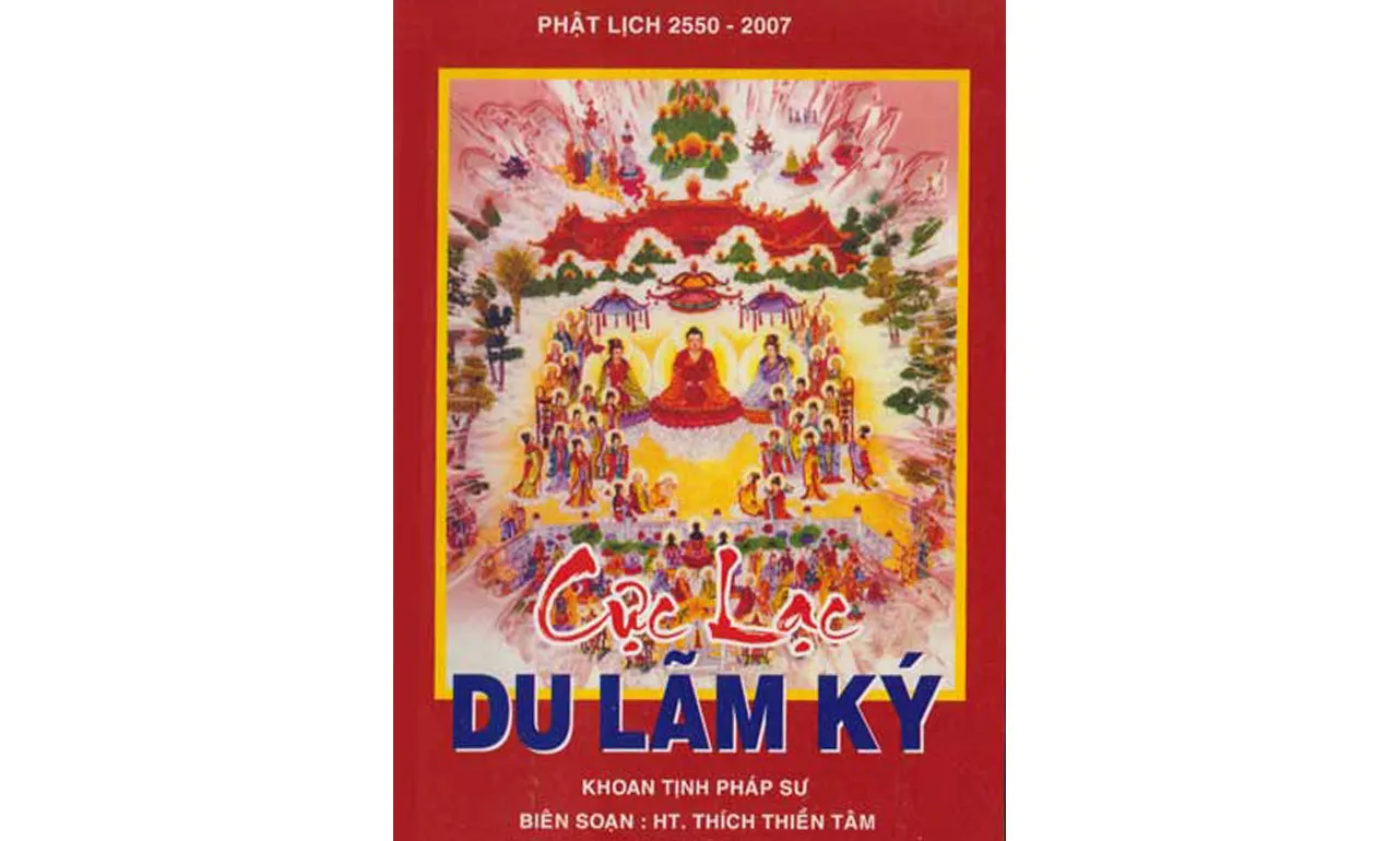 Cực Lạc Du Lãm Ký – Khoan Tịnh Pháp Sư