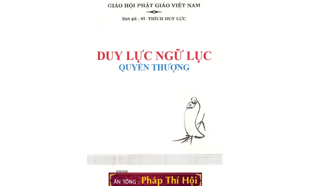 Duy Lực Ngữ Lục – HT Thích Duy Lực