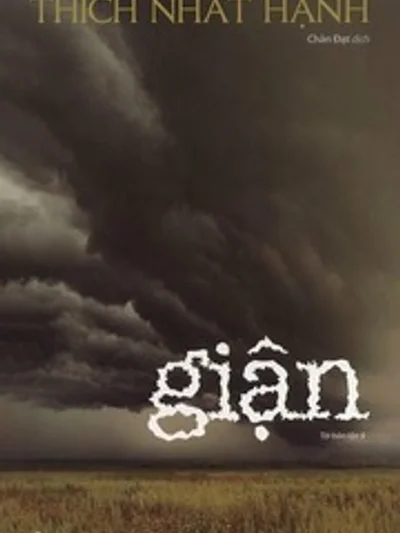 Giận