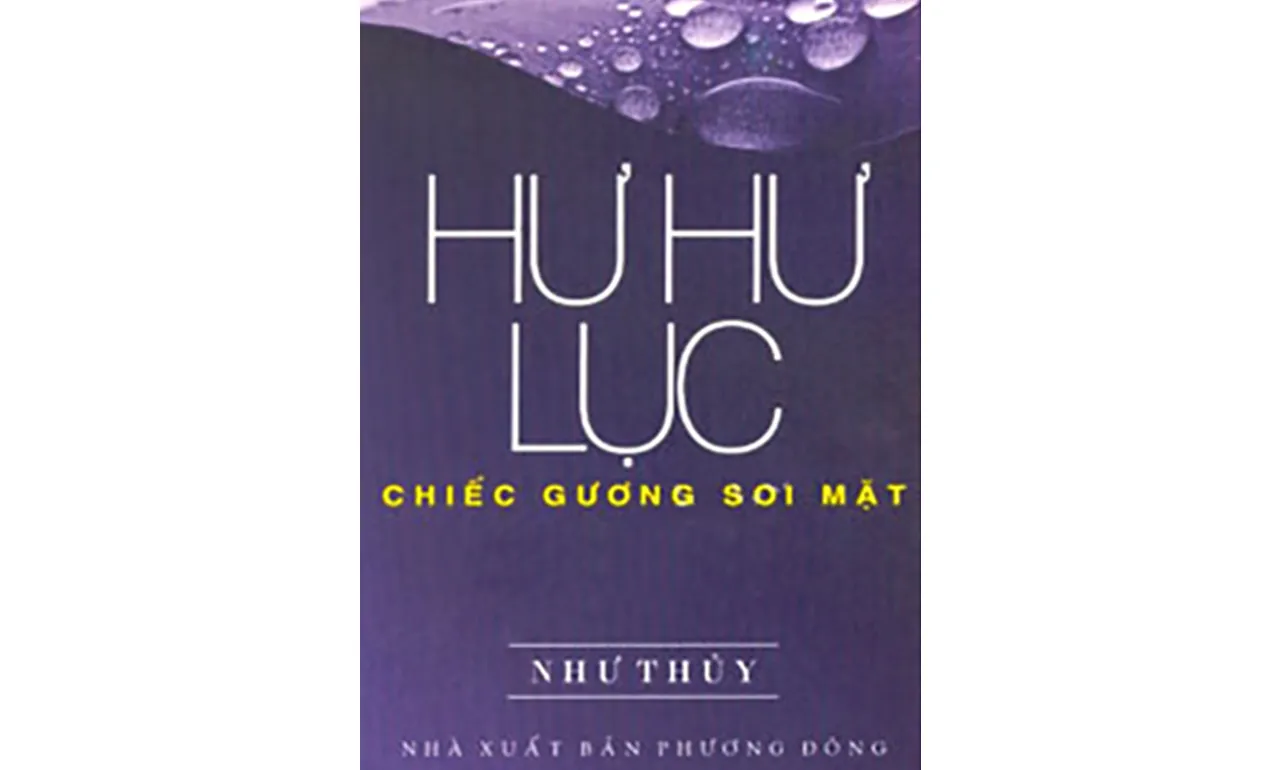 Hư Hư Lục – Như Thủy