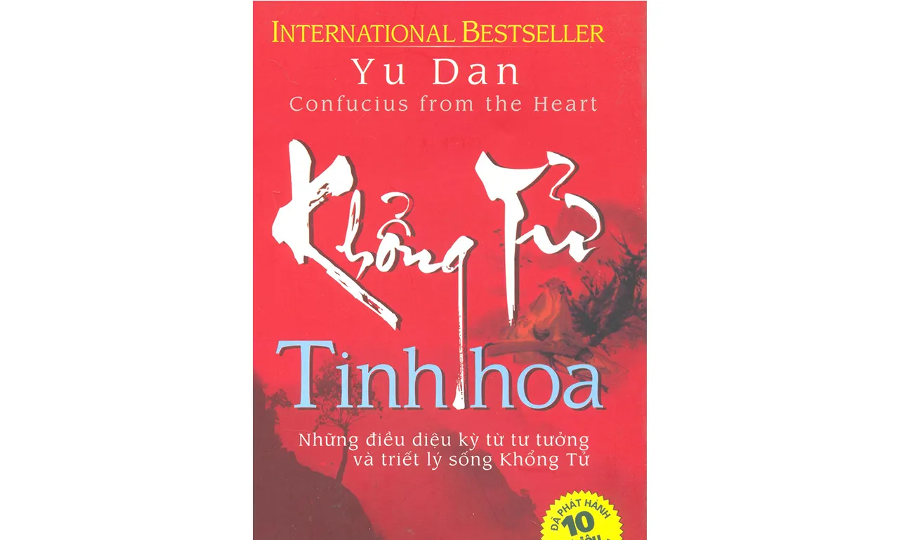 Khổng Tử Tinh Hoa – Vu Đan