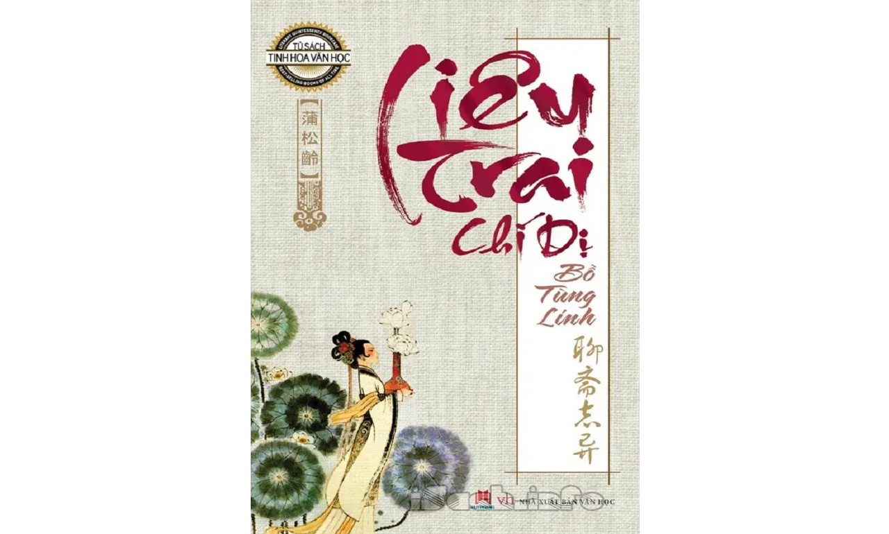 Liêu Trai Chí Dị – Bồ Tùng Linh