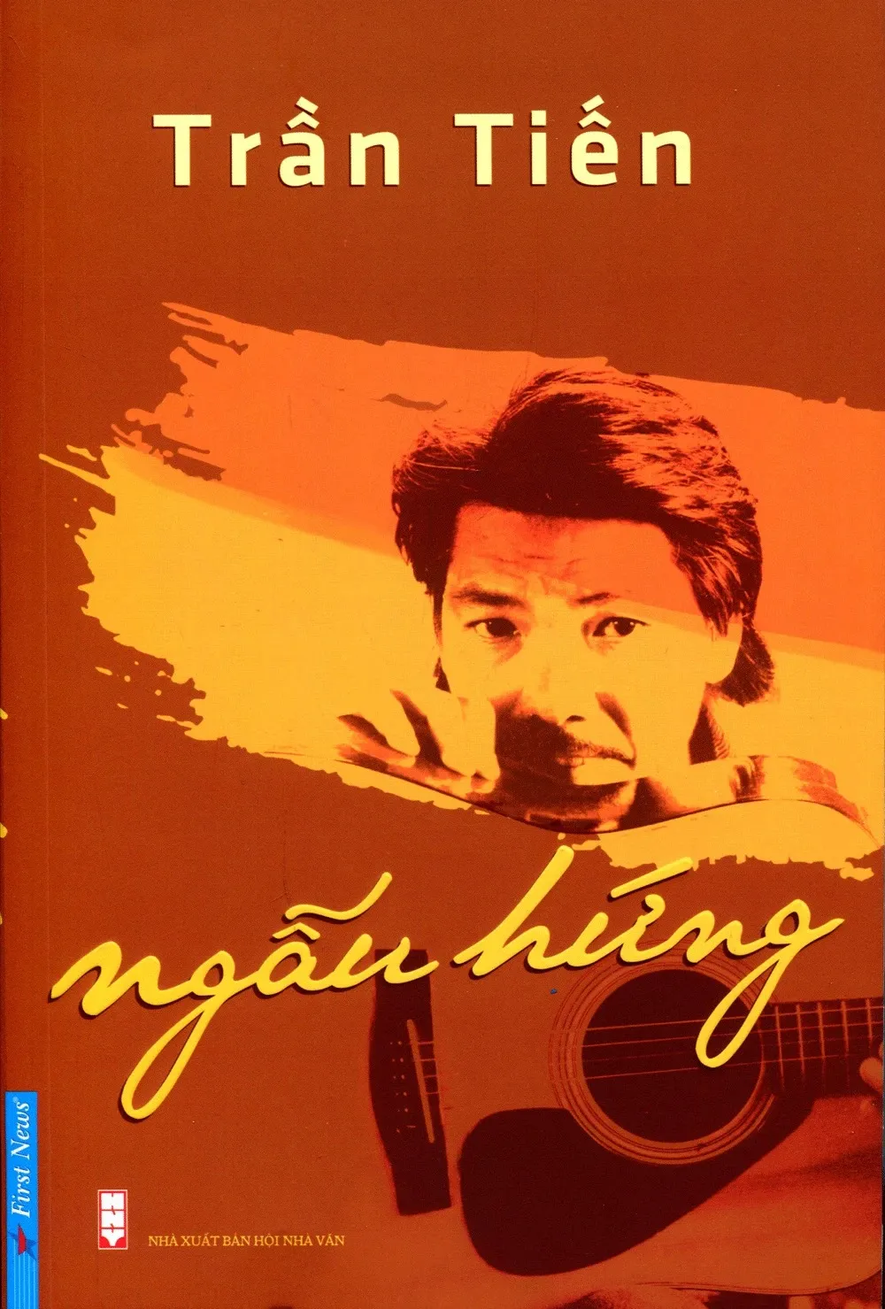Ngẫu hứng