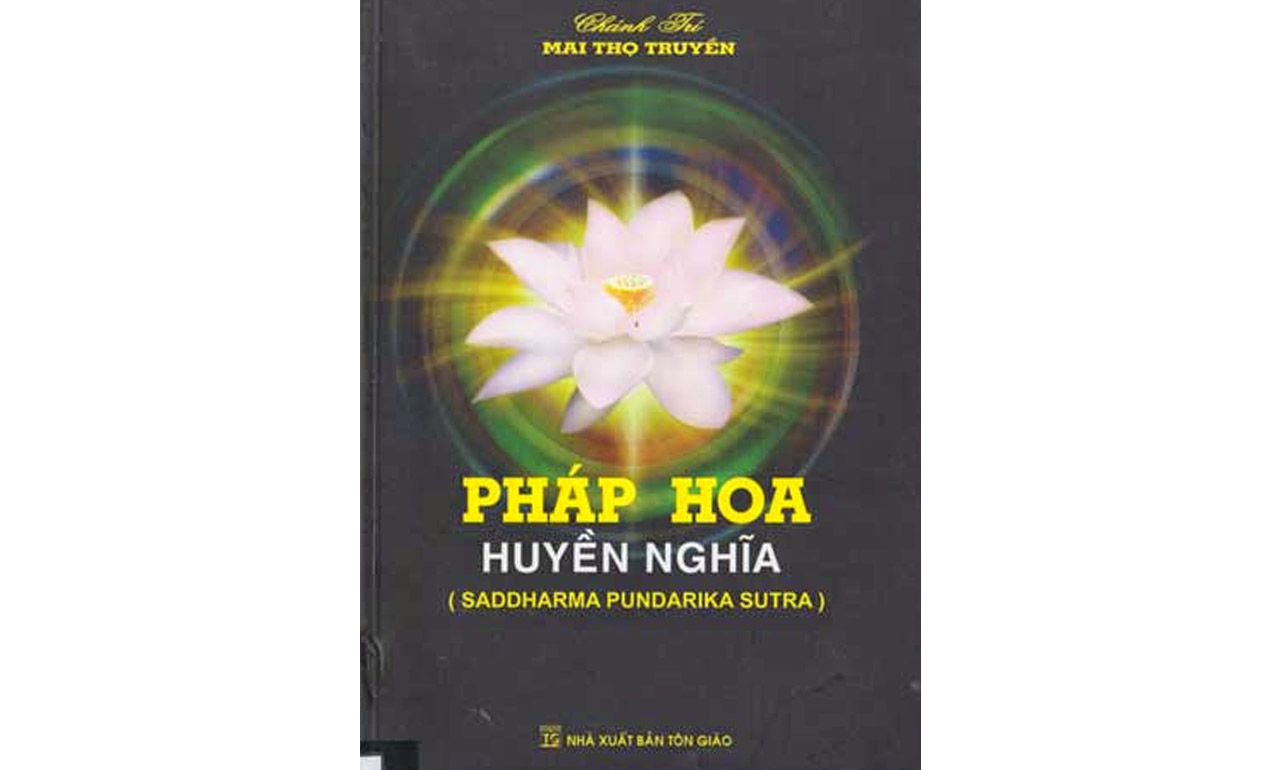 Pháp Hoa Huyền Nghĩa – Từ Hoa