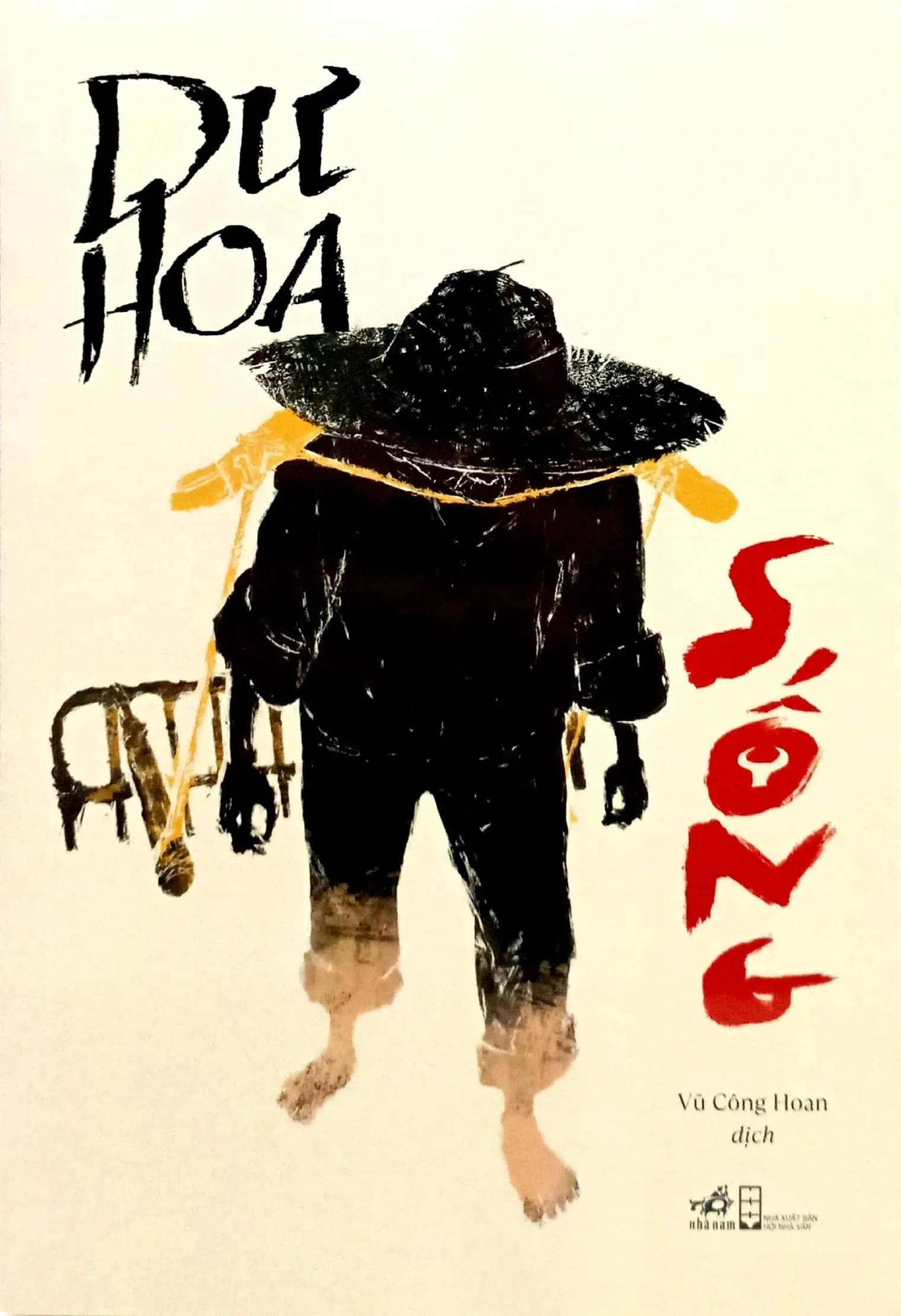 Sống