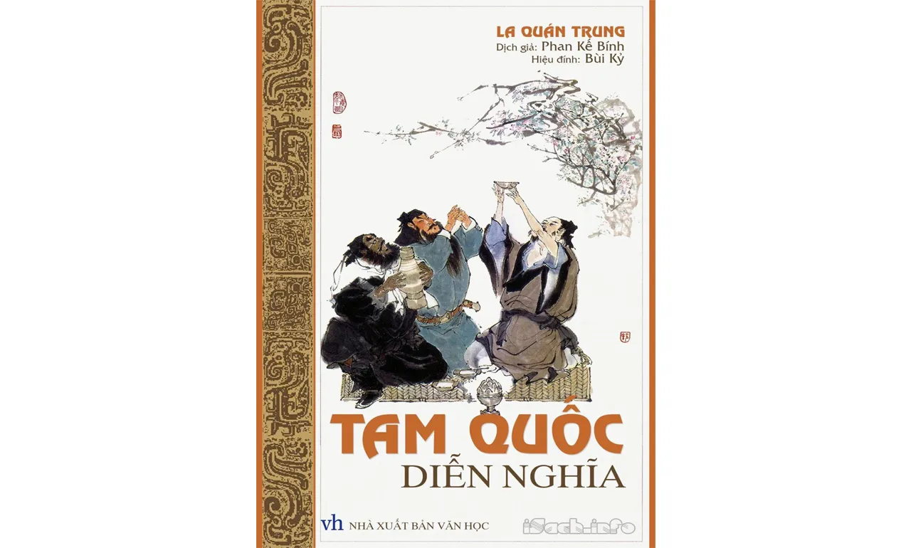 Tam Quốc Chí Diễn Nghĩa – La Quán Trung