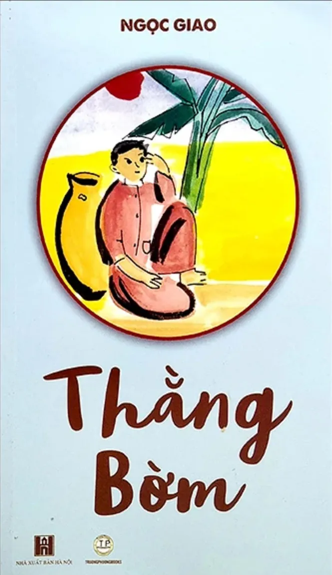 Thằng Bờm