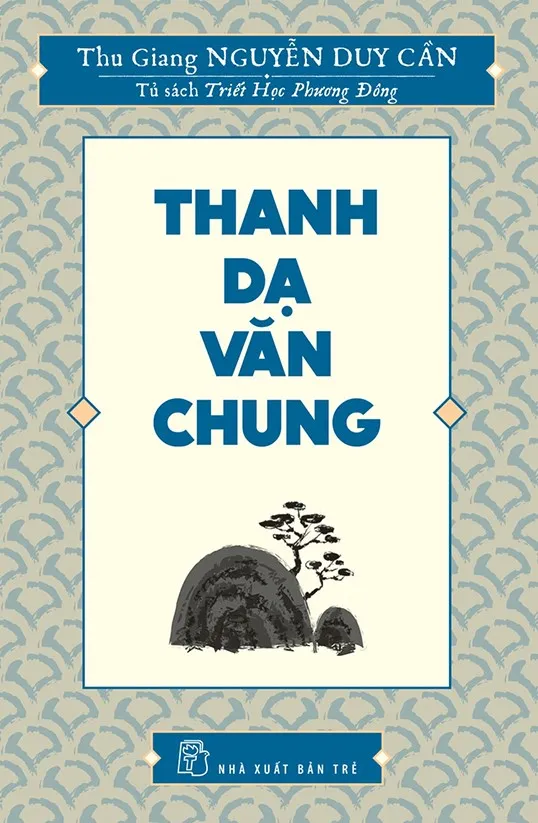 Thanh Dạ Văn Chung