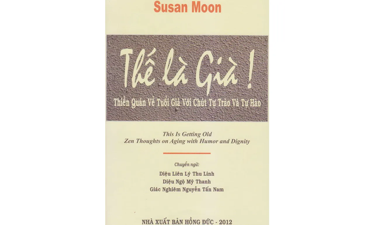 Thế Là Già
