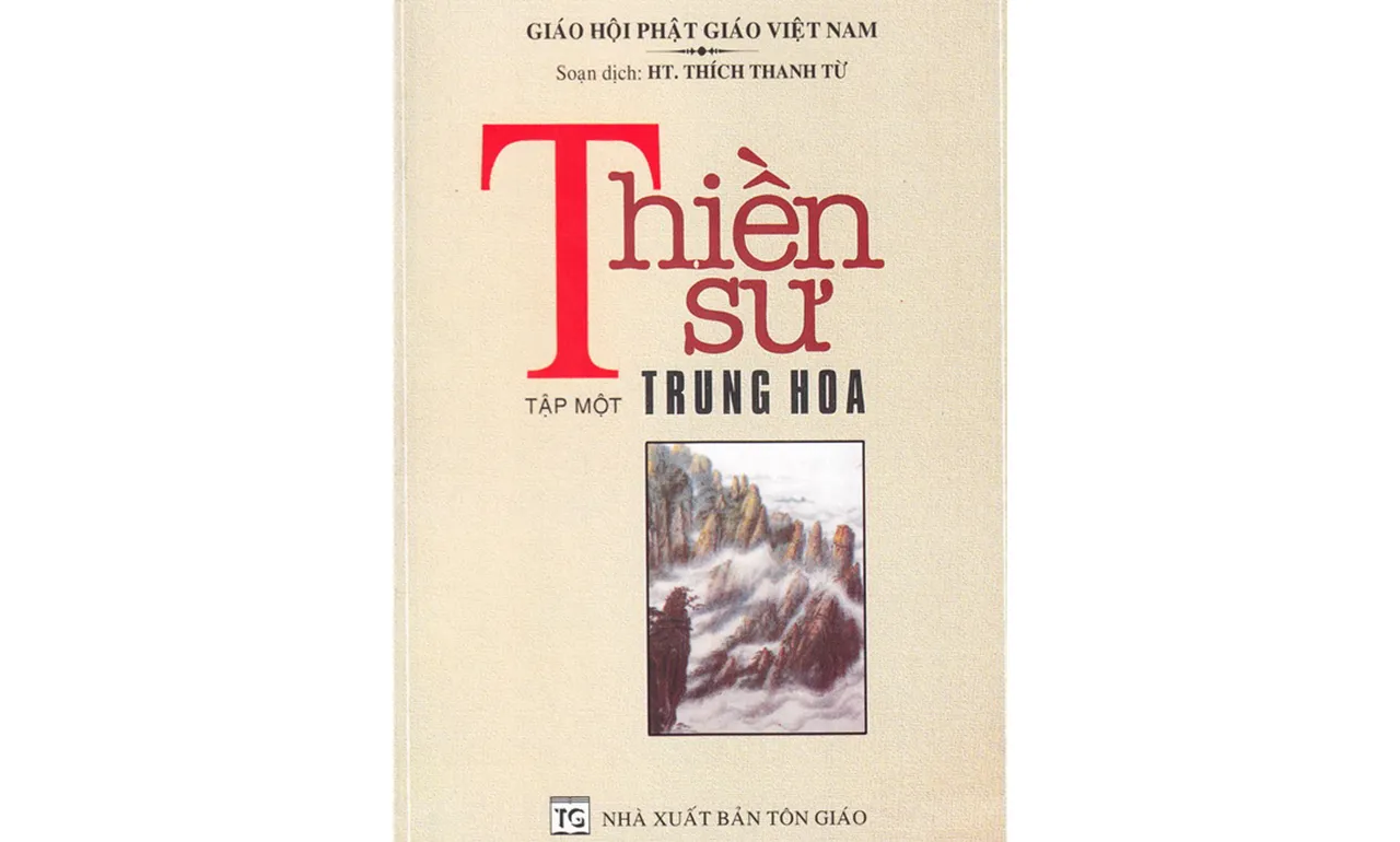 Thiền Sư Trung Hoa – Thích Thanh Từ