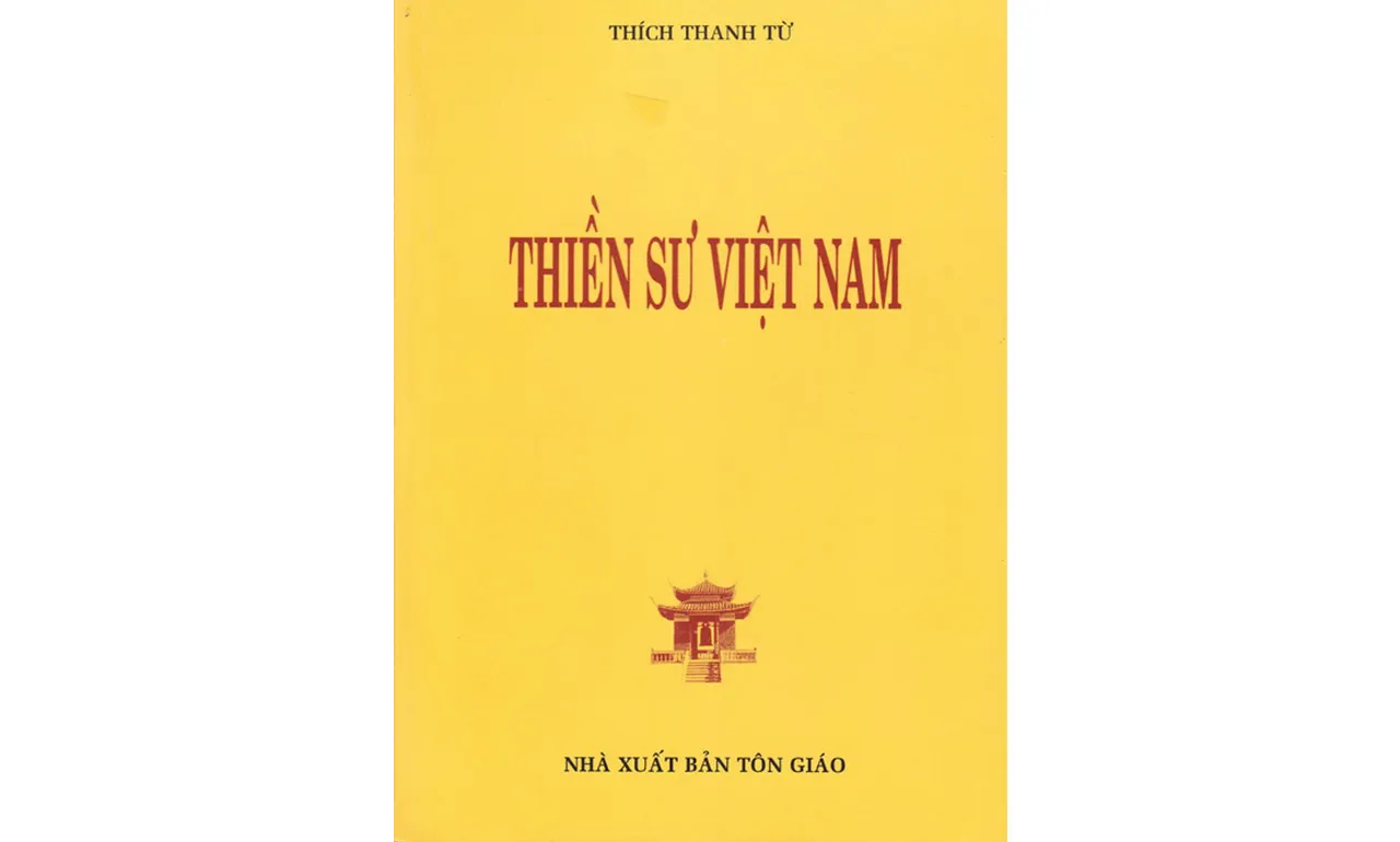 Thiền Sư Việt Nam – Thích Thanh Từ