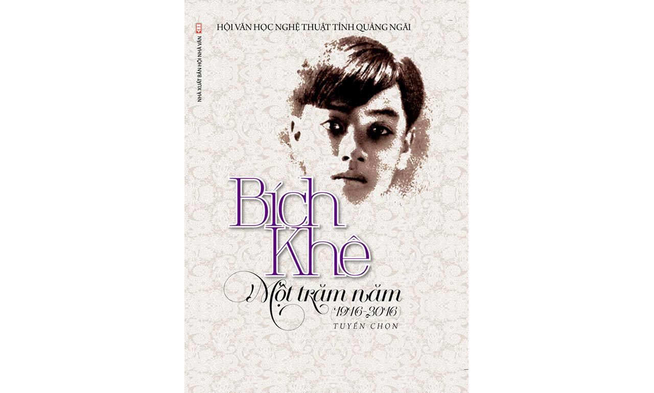 Tuyển tập thơ Bích Khê