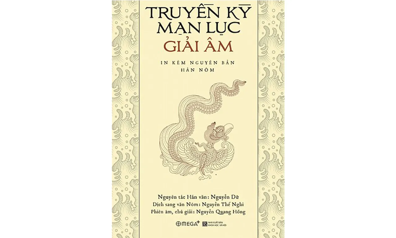Truyền Kỳ Mạn Lục – Nguyễn Dữ