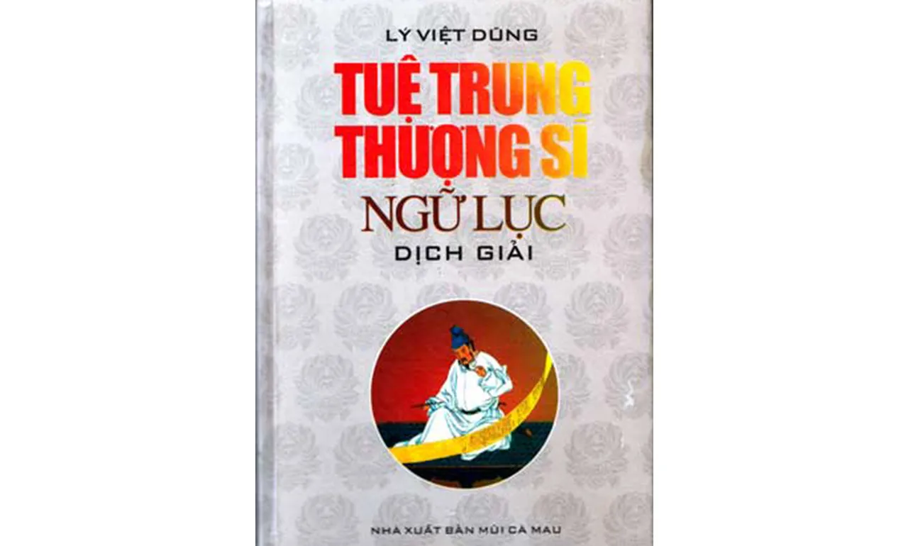 Tuệ Trung Thượng Sĩ Ngữ Lục Giảng Giải