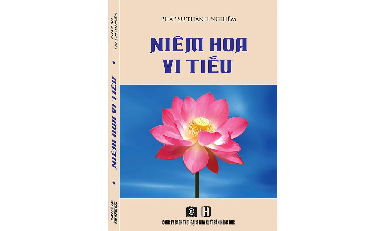 Vi Tiếu – Sư Viên Minh