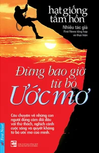 Đừng Bao Giờ Từ Bỏ Ước Mơ