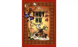Thủy Hử – Thi Nại Am