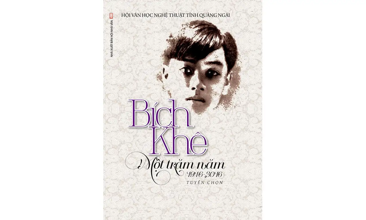 Tuyển tập thơ Bích Khê