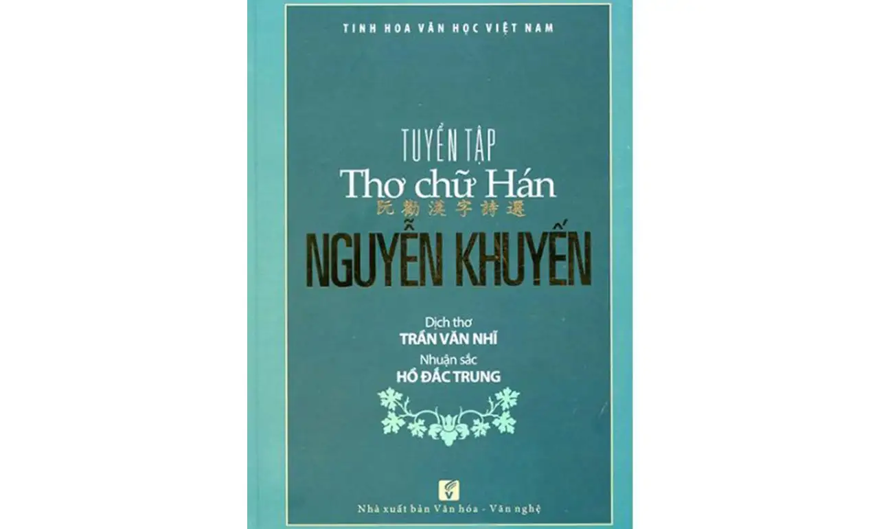 Tuyển tập thơ Nguyễn Khuyến