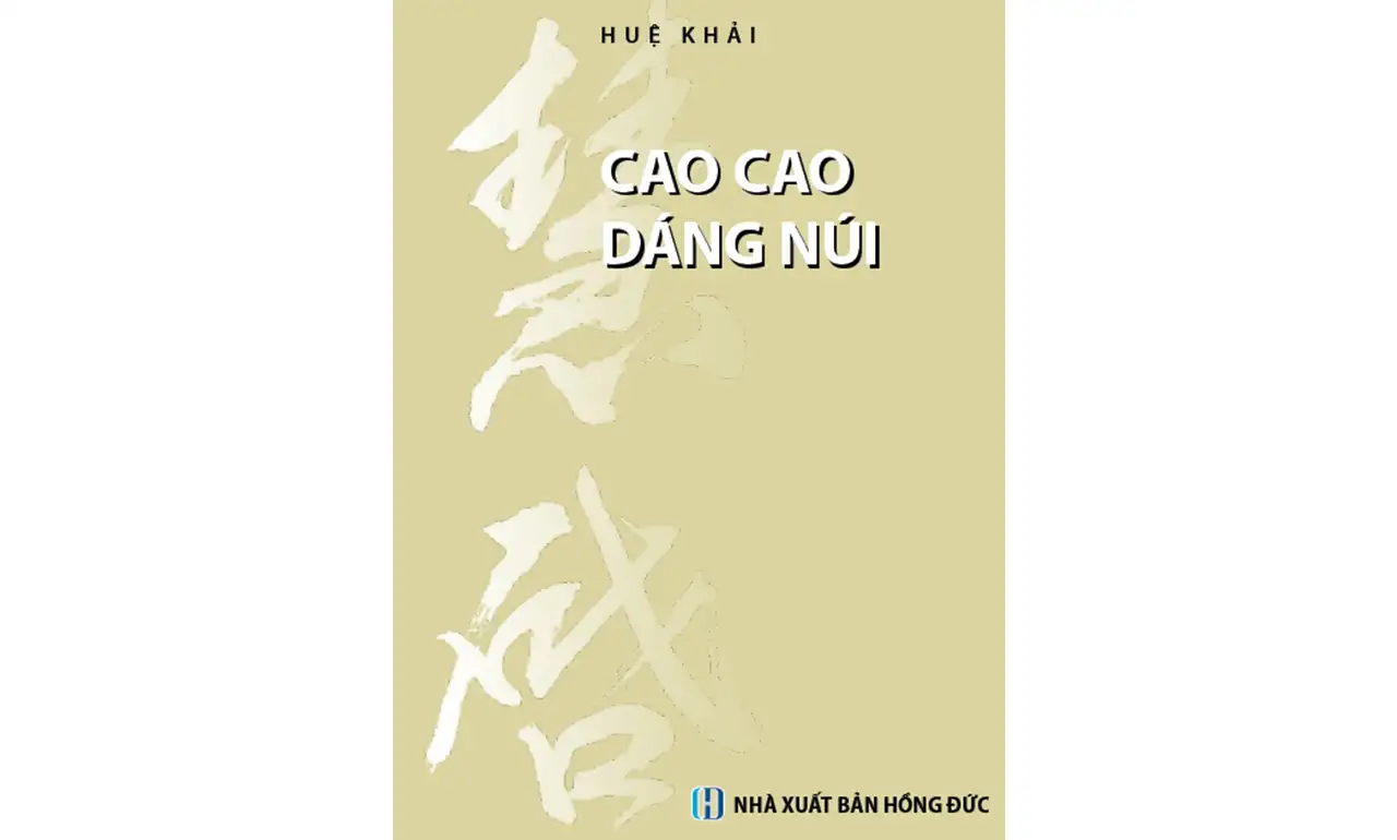 Cao Cao Dáng Núi