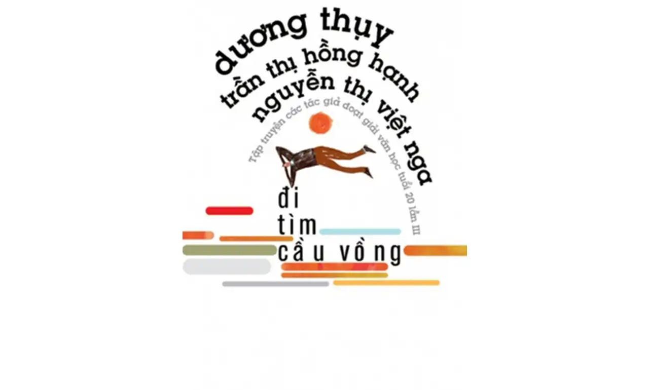 Đi Tìm Cầu Vồng