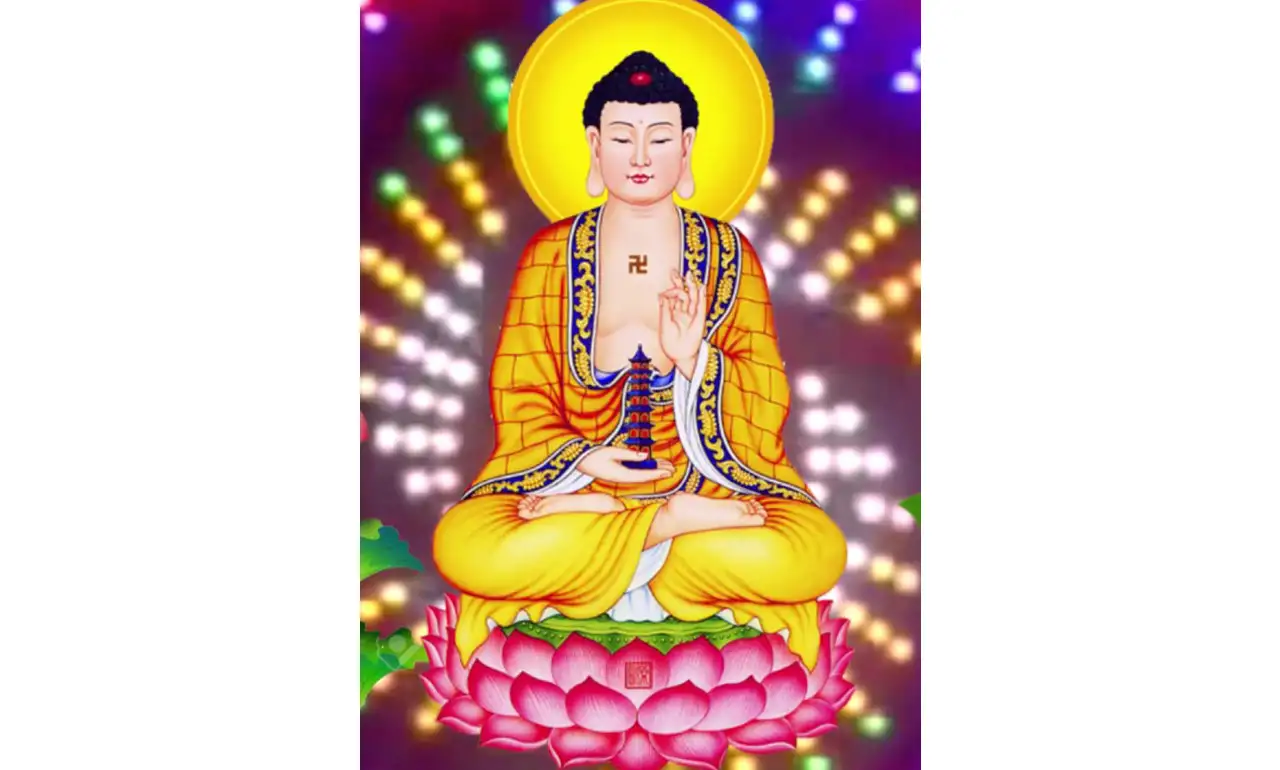 Kinh Phương Quảng Đại Trang Nghiêm