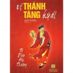 Tế Điên Hòa Thượng – Cư Sĩ Khánh Văn