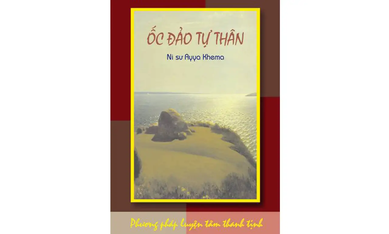 Ốc Đảo Tự Thân