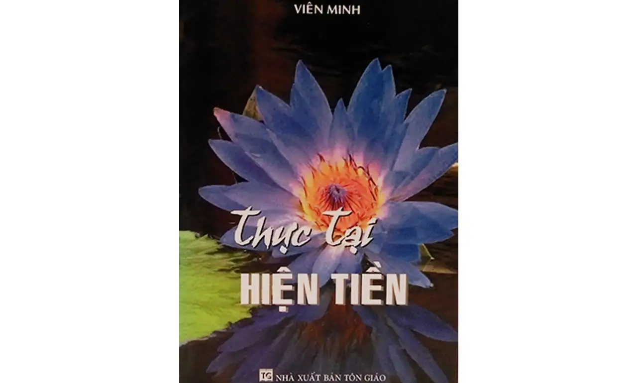 Thực Tại Hiện Tiền