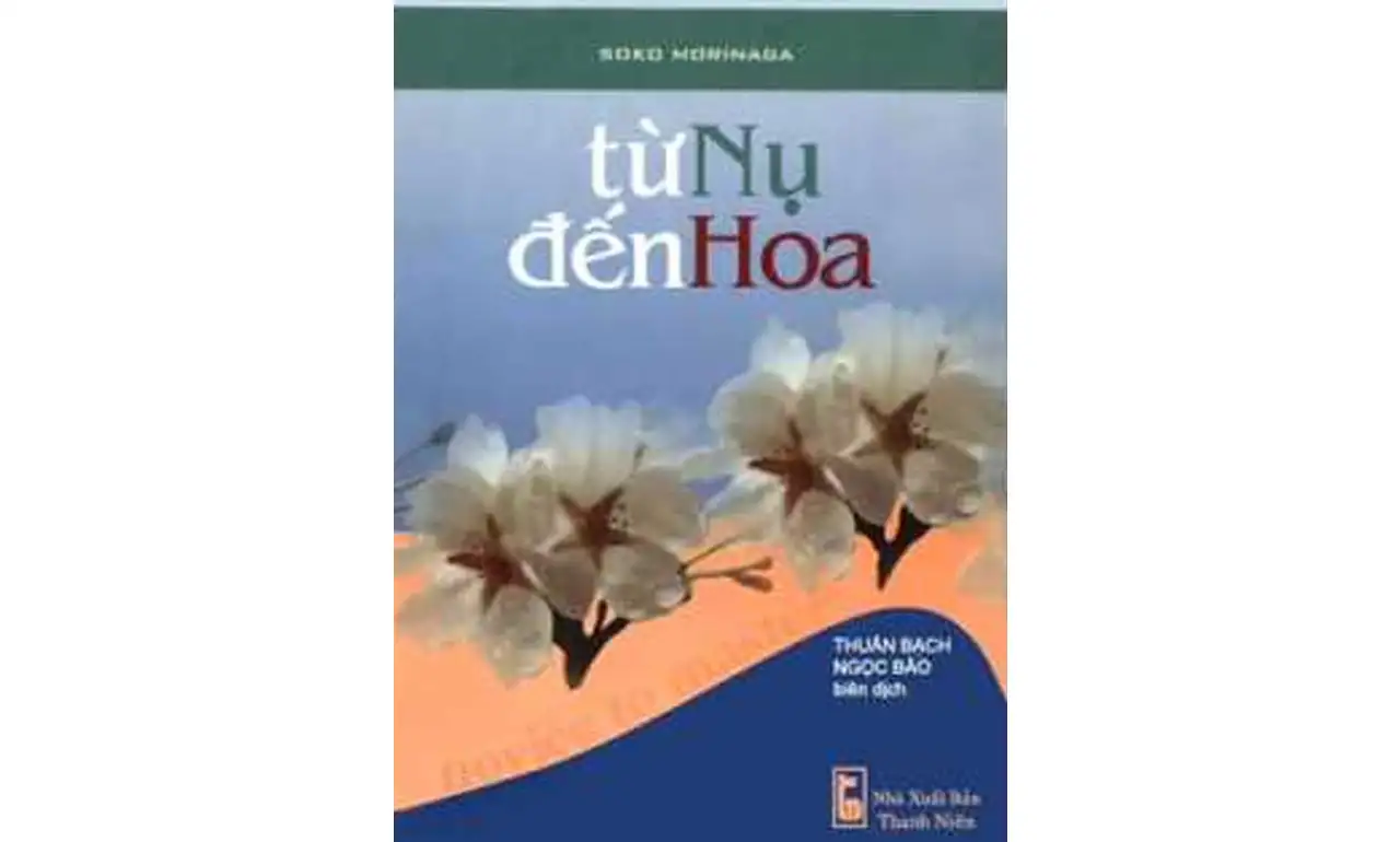 Từ Nụ Đến Hoa