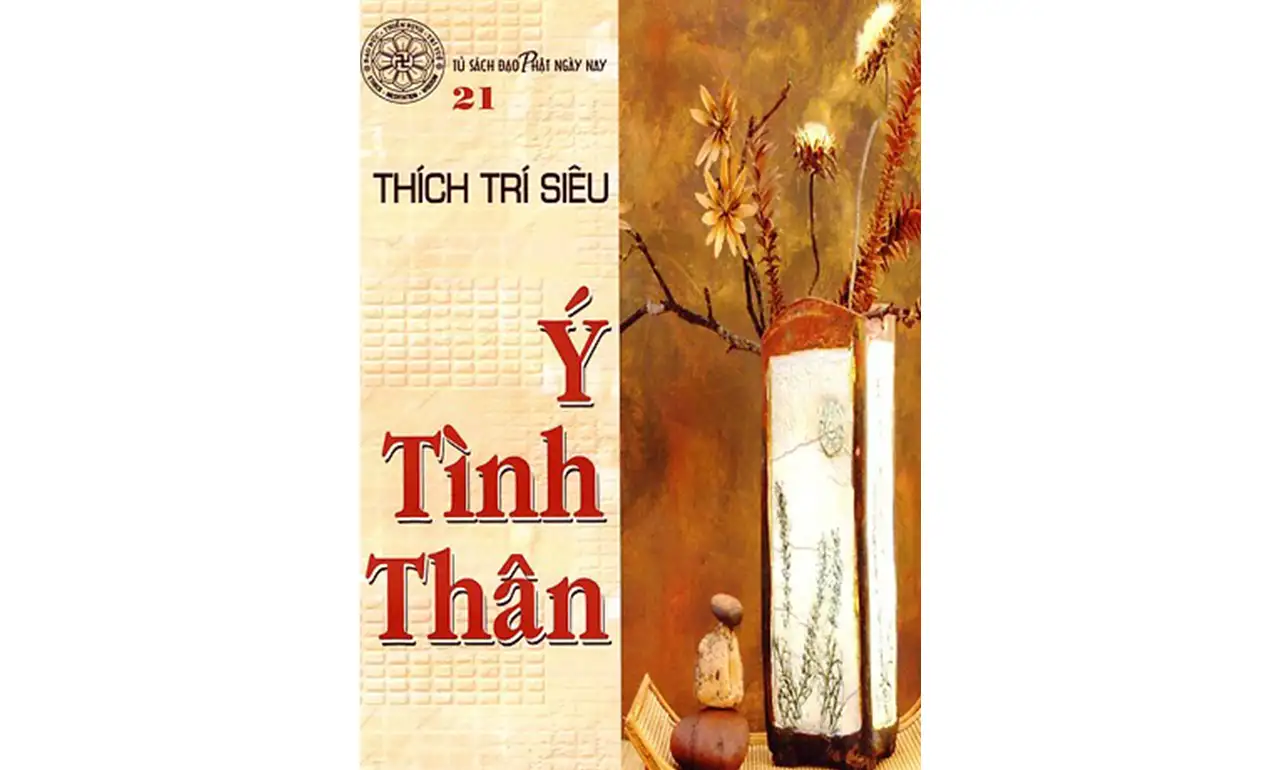 Ý Tình Thân